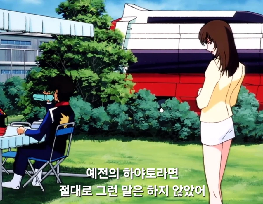 사이버포뮬러)슬럼프를 극복한 남주를 보며 여주에게도 고생 많았다고 말하는 오빠_31.webp