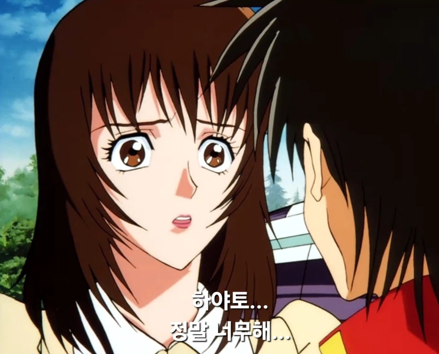 사이버포뮬러)슬럼프를 극복한 남주를 보며 여주에게도 고생 많았다고 말하는 오빠_39.webp