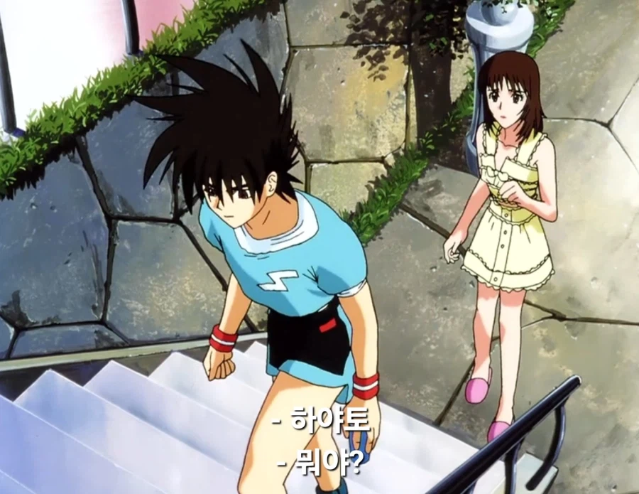 사이버포뮬러)슬럼프를 극복한 남주를 보며 여주에게도 고생 많았다고 말하는 오빠_41.webp