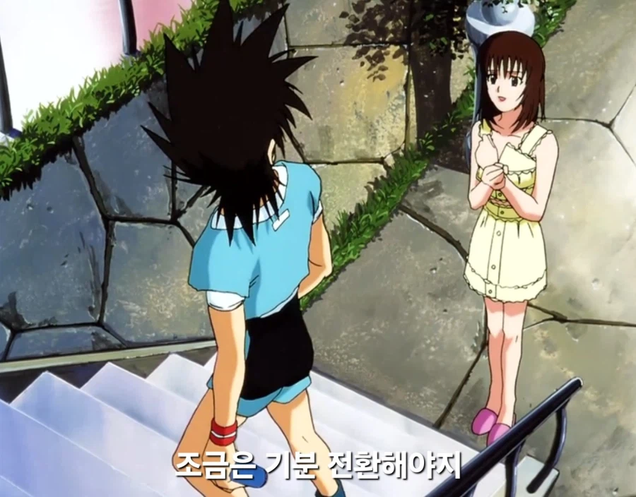 사이버포뮬러)슬럼프를 극복한 남주를 보며 여주에게도 고생 많았다고 말하는 오빠_43.webp