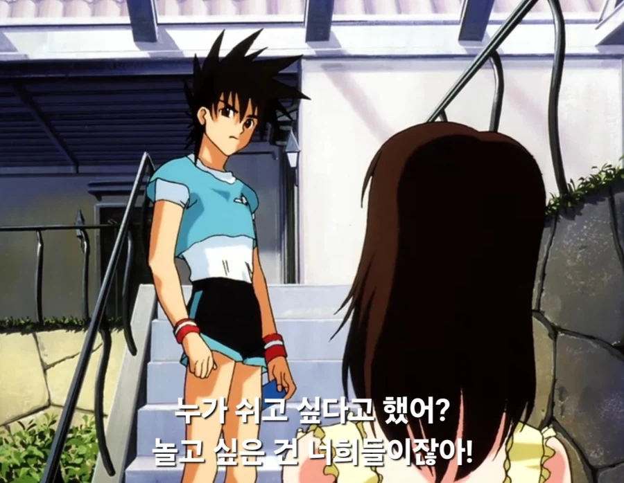 사이버포뮬러)슬럼프를 극복한 남주를 보며 여주에게도 고생 많았다고 말하는 오빠_45.webp