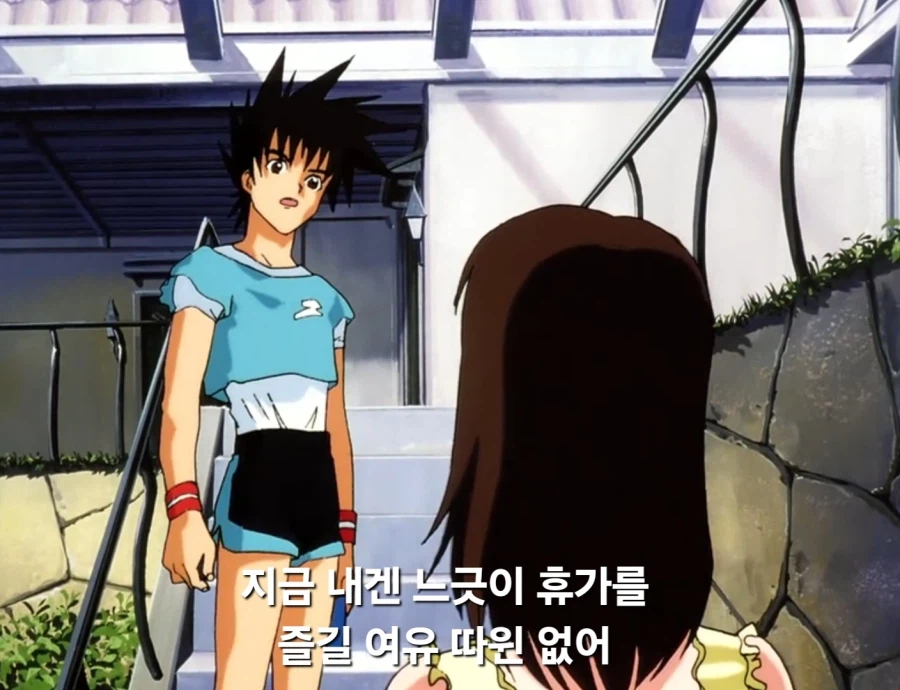 사이버포뮬러)슬럼프를 극복한 남주를 보며 여주에게도 고생 많았다고 말하는 오빠_46.webp