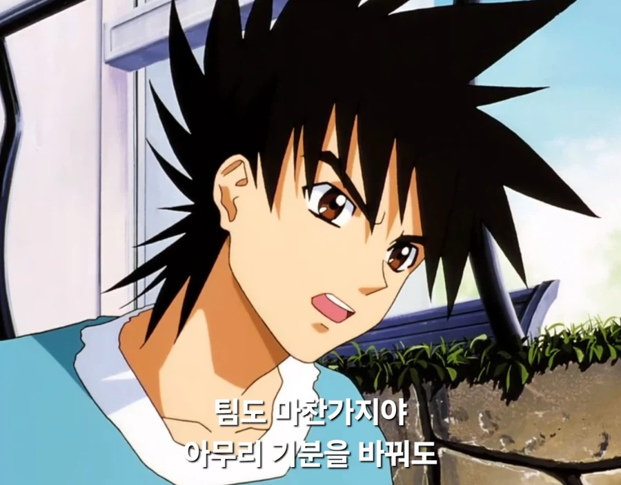 사이버포뮬러)슬럼프를 극복한 남주를 보며 여주에게도 고생 많았다고 말하는 오빠_47.webp