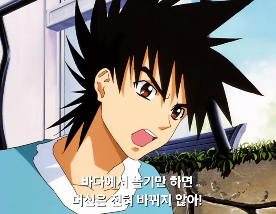 사이버포뮬러)슬럼프를 극복한 남주를 보며 여주에게도 고생 많았다고 말하는 오빠_48.webp