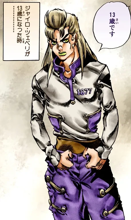 죠죠) 11년 사이에 많은일이 있었던 캐릭터_1.webp