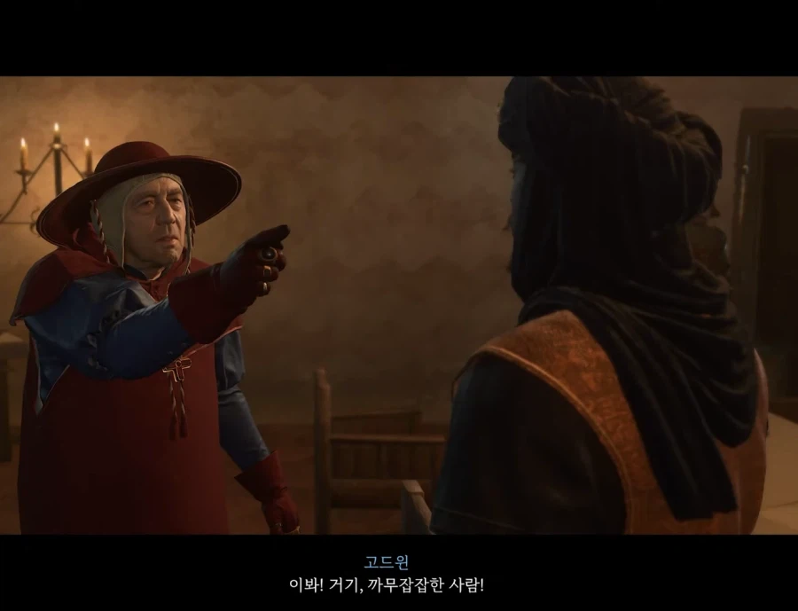 게임에서 대놓고 흑인 까도 용서 받는 경우.JPG_1.webp