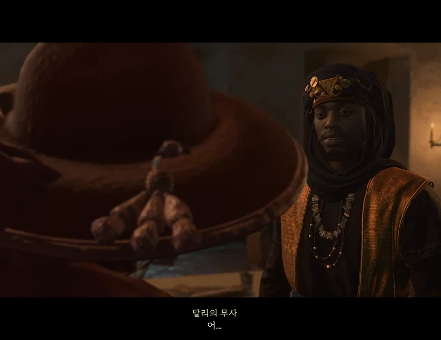 게임에서 대놓고 흑인 까도 용서 받는 경우.JPG_2.webp