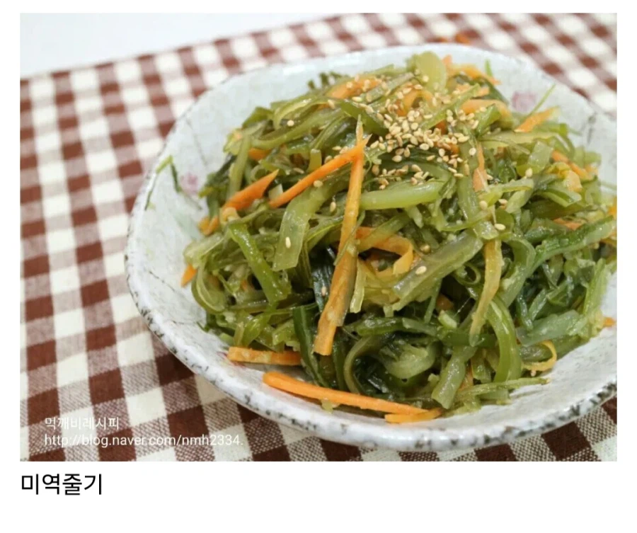 호불호 갈리는 밥반찬 종류_1.webp