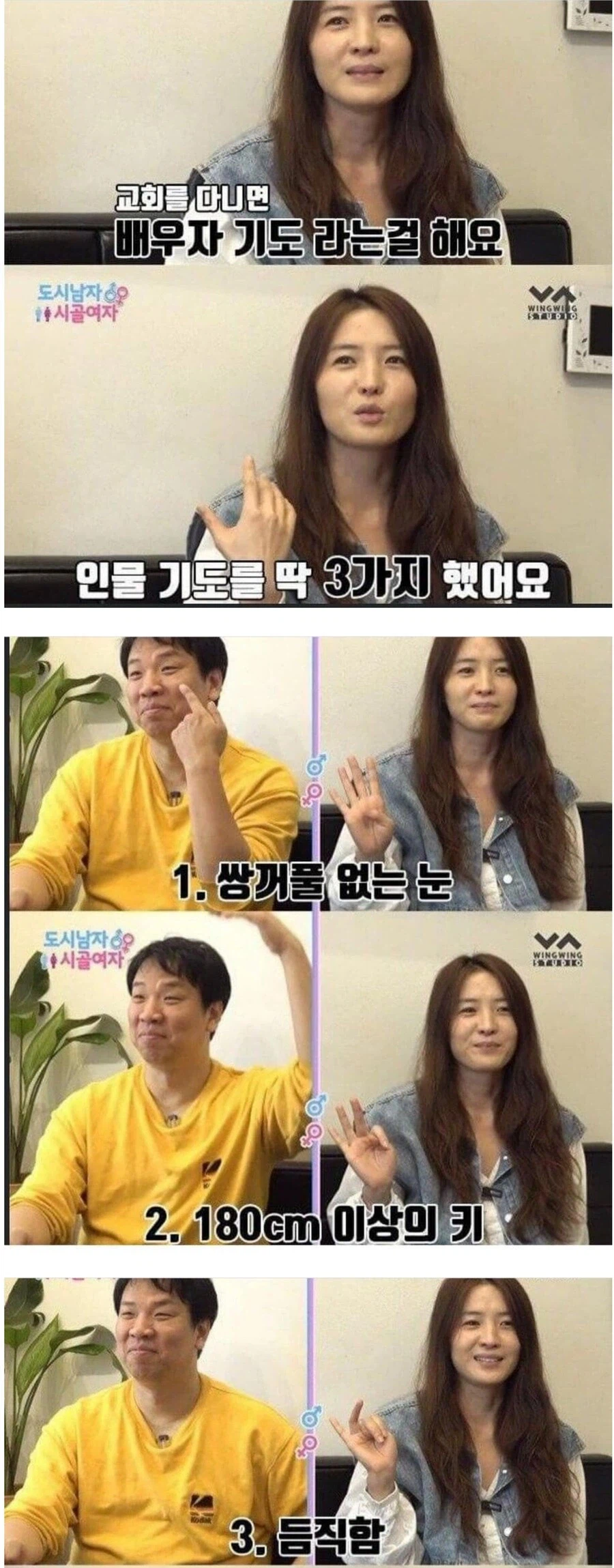 코딩을 할 때 입력을 정확하게 해야 하는 이유_1.webp