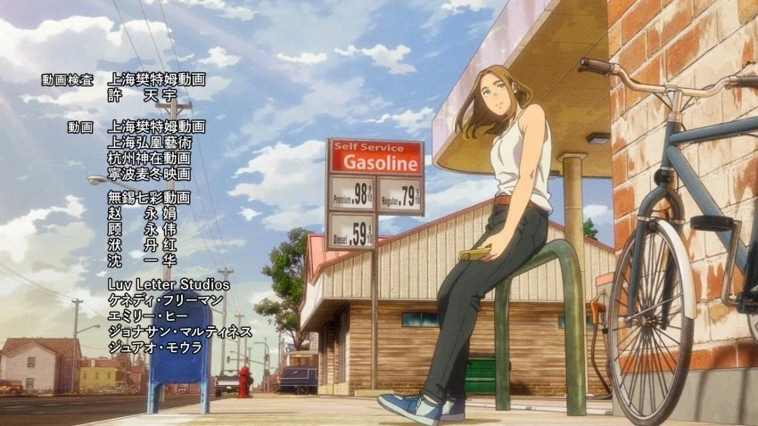 애니 속 디테일_1.webp