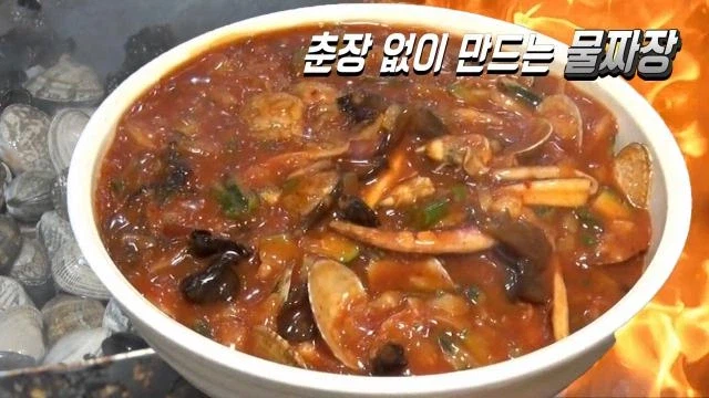 진짜 전주 사람들이 먹는 음식.jpg_1.webp