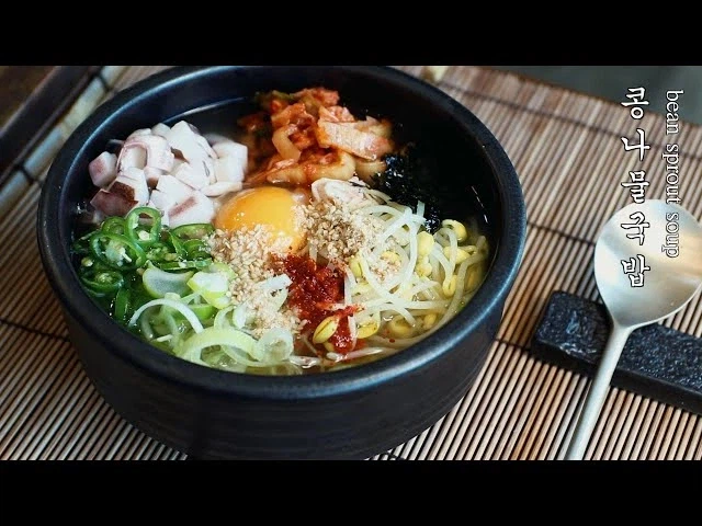 진짜 전주 사람들이 먹는 음식.jpg_4.webp