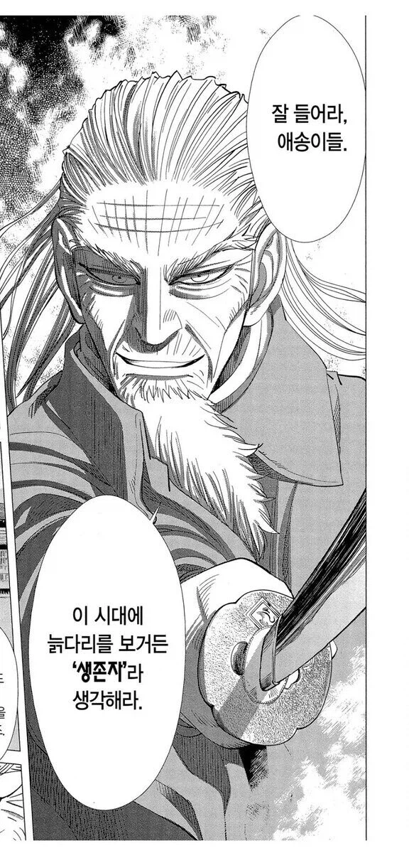 고전 명작들이 아직까지 회자되는 이유_1.webp