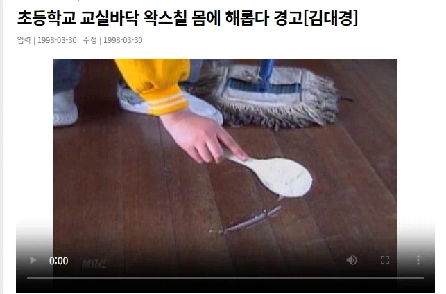 중앙계단과 함께 이걸 애들한테? 했던 문제_2.webp