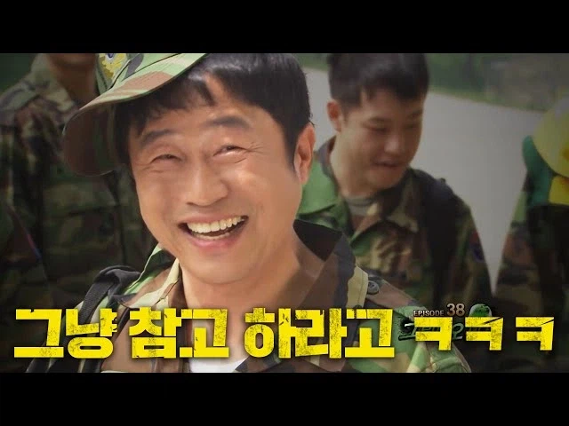 붉은사막 스팀 아닌 곳에서 산 애들아 참고해라_1.webp