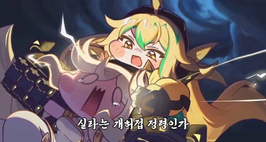 트릭컬) 분명히 스팩은 개쩌는데 전적이 븅신이다? 그럼 개허접인거시다_1.webp