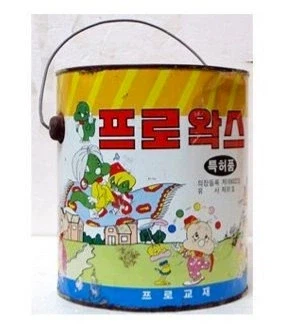 지금 생각하면 초등학교 왁스 부조리 스러운게.jpg_2.webp