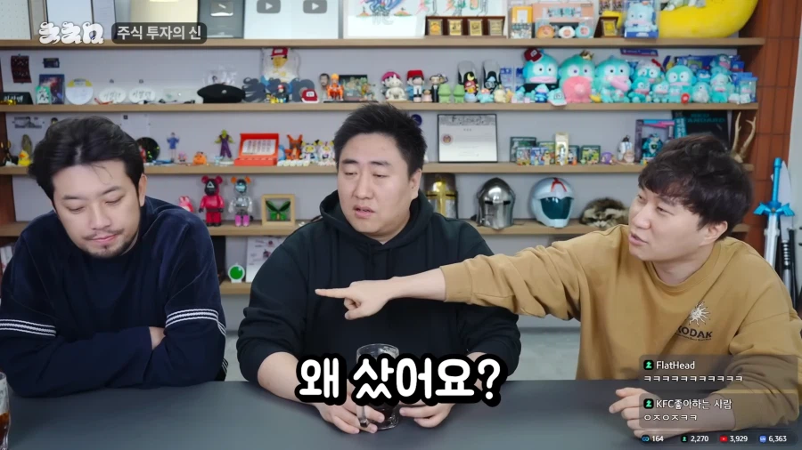 7만에 팔았던 삼전 주식을 다시 산 이유.jpg_4.webp