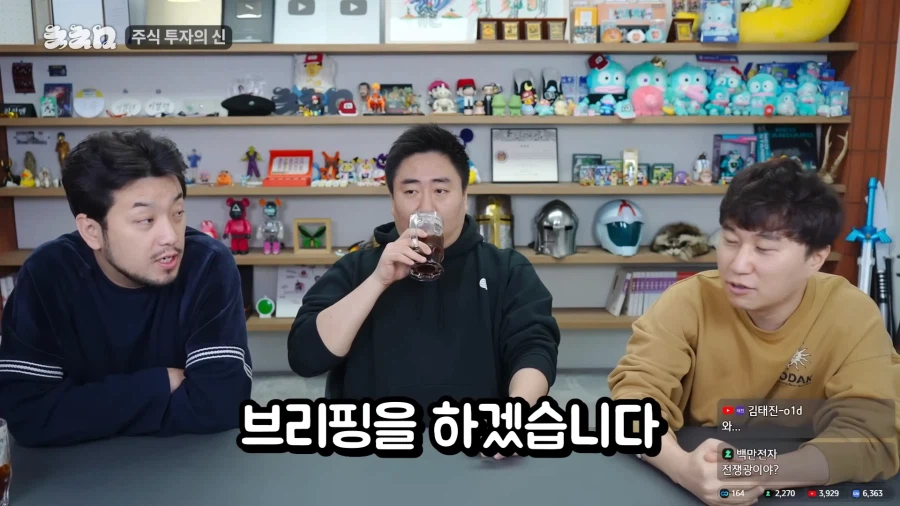 7만에 팔았던 삼전 주식을 다시 산 이유.jpg_5.webp