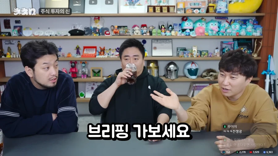 7만에 팔았던 삼전 주식을 다시 산 이유.jpg_6.webp