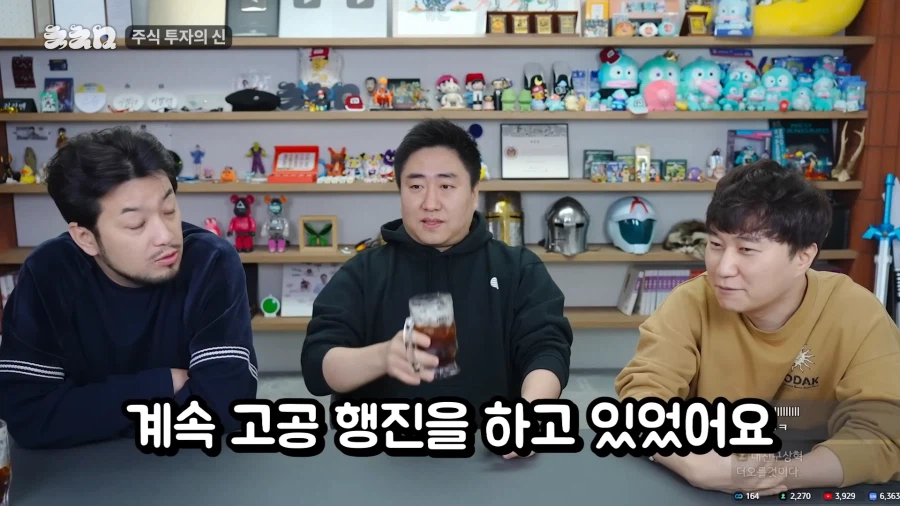 7만에 팔았던 삼전 주식을 다시 산 이유.jpg_8.webp