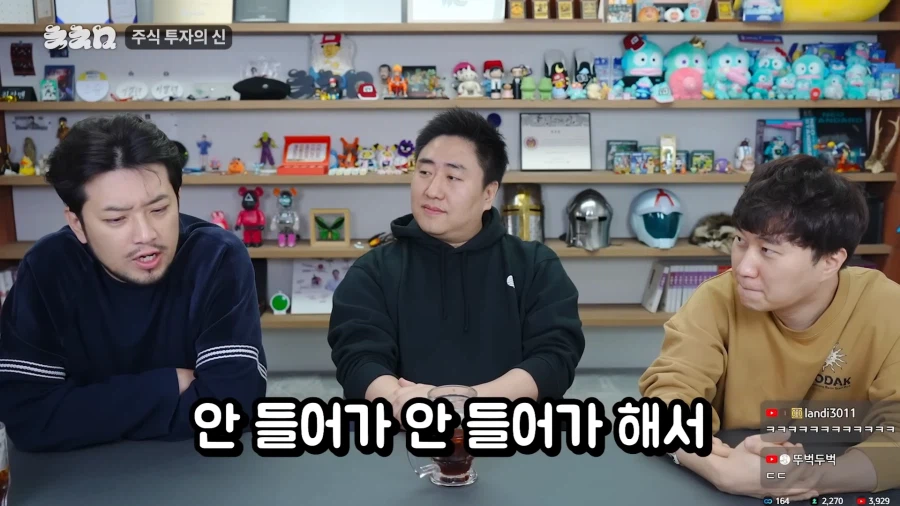 7만에 팔았던 삼전 주식을 다시 산 이유.jpg_10.webp