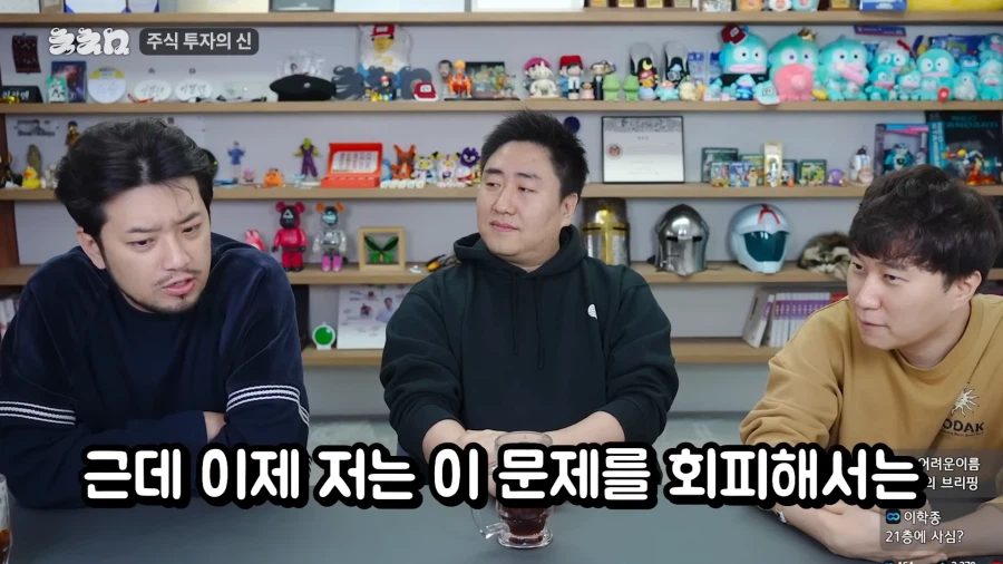 7만에 팔았던 삼전 주식을 다시 산 이유.jpg_13.webp