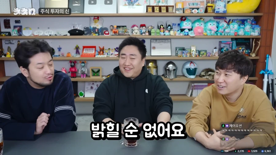 7만에 팔았던 삼전 주식을 다시 산 이유.jpg_21.webp