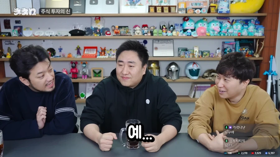 7만에 팔았던 삼전 주식을 다시 산 이유.jpg_25.webp