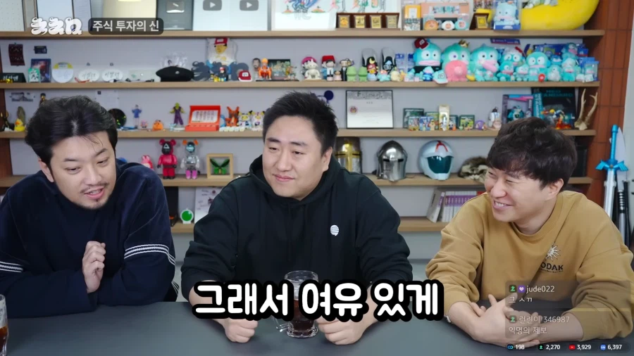 7만에 팔았던 삼전 주식을 다시 산 이유.jpg_26.webp