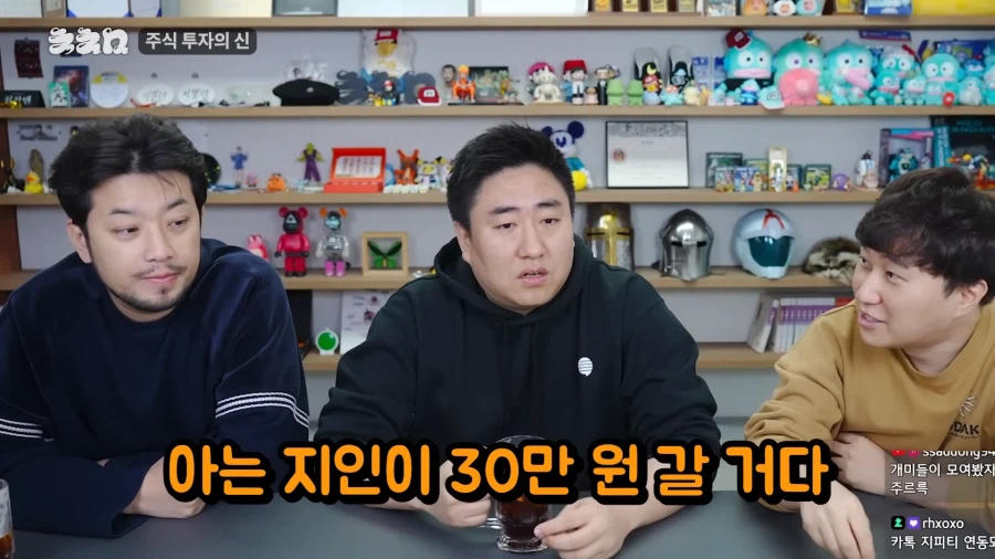 7만에 팔았던 삼전 주식을 다시 산 이유.jpg_29.webp