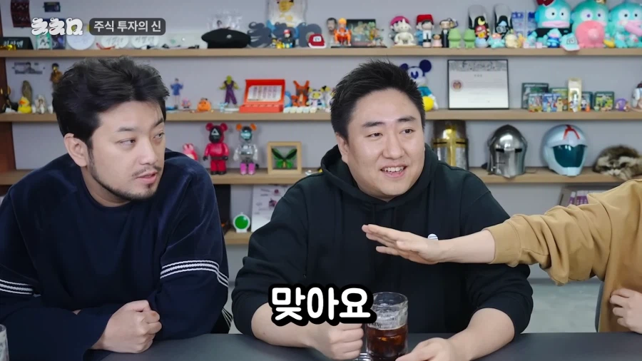 7만에 팔았던 삼전 주식을 다시 산 이유.jpg_31.webp