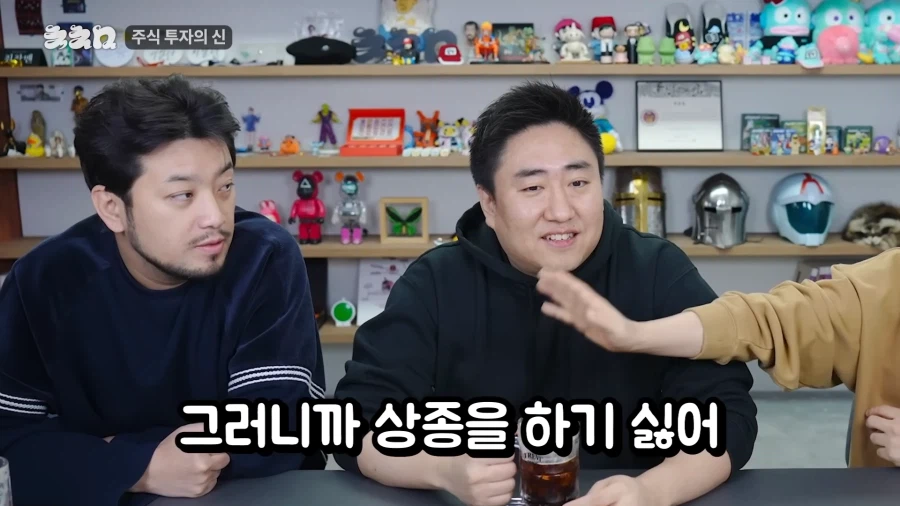 7만에 팔았던 삼전 주식을 다시 산 이유.jpg_32.webp