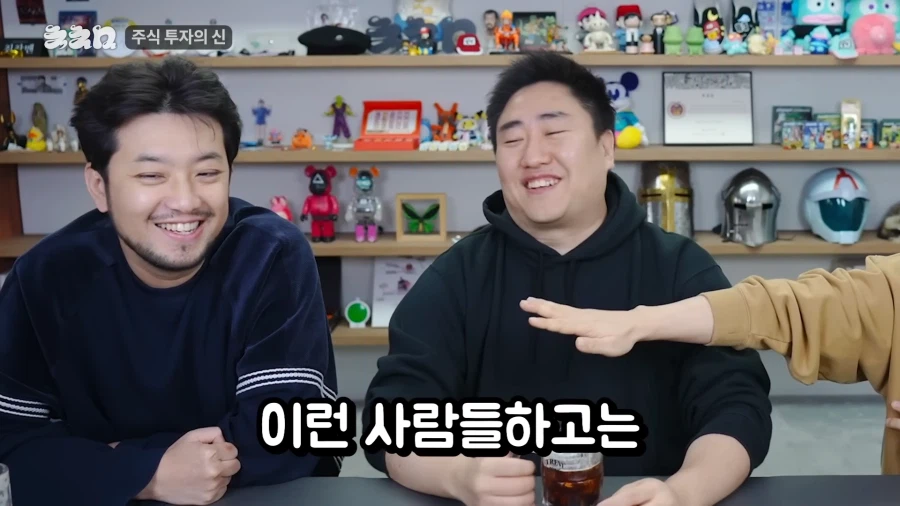 7만에 팔았던 삼전 주식을 다시 산 이유.jpg_33.webp