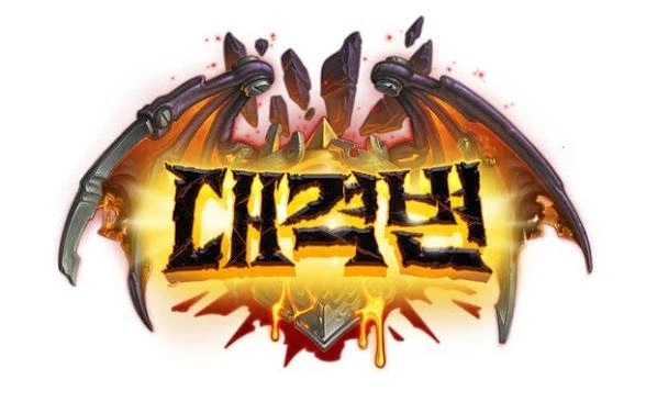 다들 붉은사막 얘기만하는데_1.webp