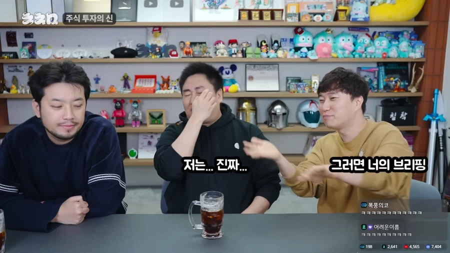 7만에 팔았던 삼전 주식을 다시 산 이유.jpg_36.webp