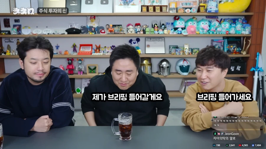 7만에 팔았던 삼전 주식을 다시 산 이유.jpg_37.webp