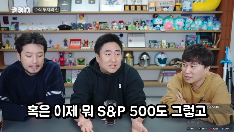 7만에 팔았던 삼전 주식을 다시 산 이유.jpg_42.webp