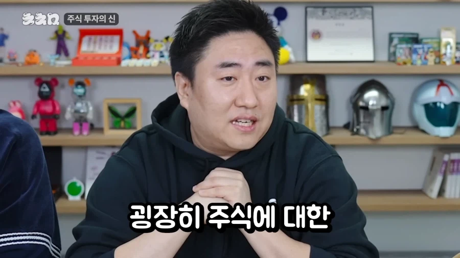 7만에 팔았던 삼전 주식을 다시 산 이유.jpg_47.webp