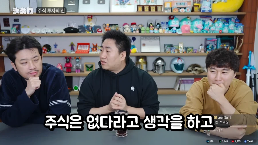 7만에 팔았던 삼전 주식을 다시 산 이유.jpg_54.webp