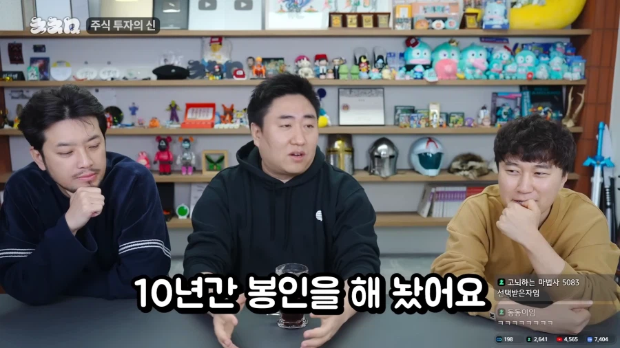 7만에 팔았던 삼전 주식을 다시 산 이유.jpg_55.webp