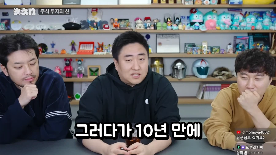 7만에 팔았던 삼전 주식을 다시 산 이유.jpg_56.webp