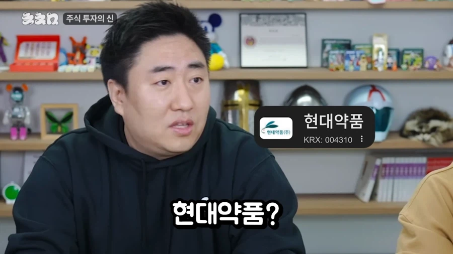 7만에 팔았던 삼전 주식을 다시 산 이유.jpg_60.webp