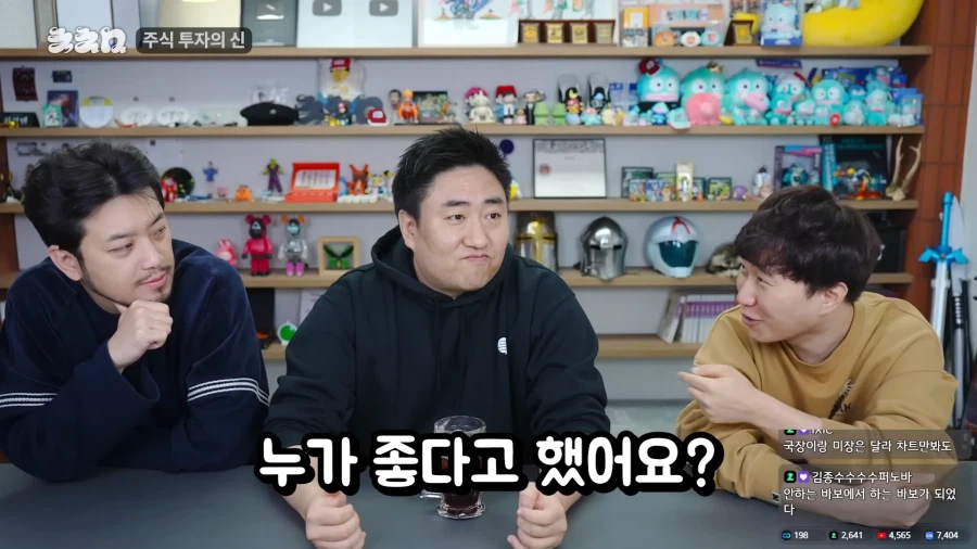 7만에 팔았던 삼전 주식을 다시 산 이유.jpg_62.webp