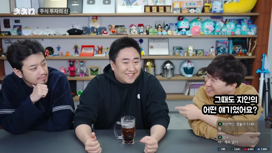 7만에 팔았던 삼전 주식을 다시 산 이유.jpg_63.webp