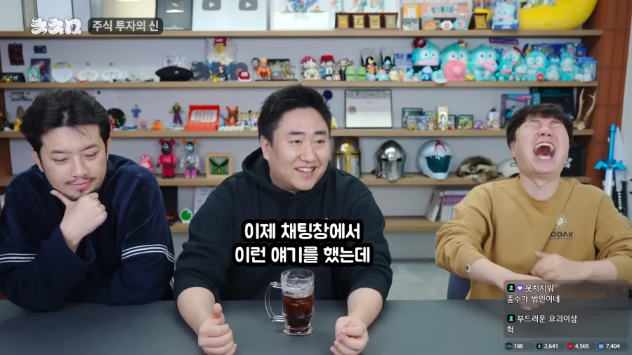 7만에 팔았던 삼전 주식을 다시 산 이유.jpg_66.webp