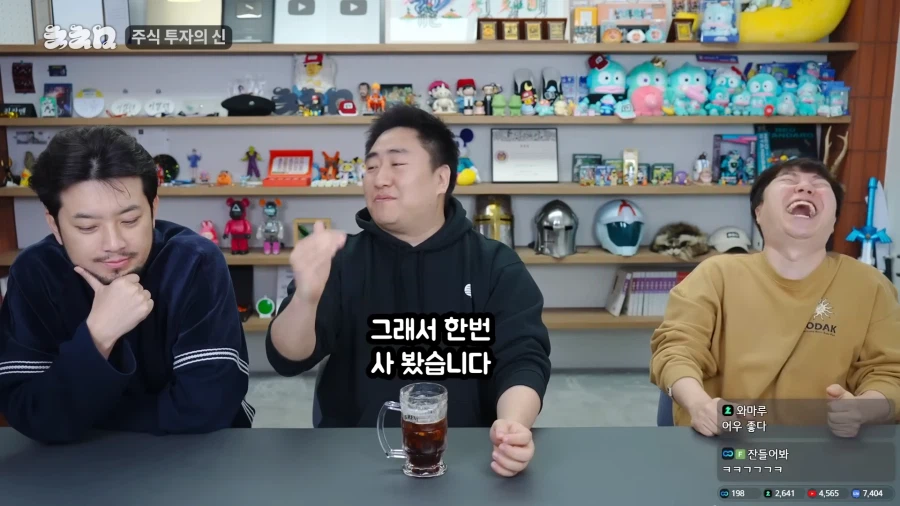 7만에 팔았던 삼전 주식을 다시 산 이유.jpg_67.webp