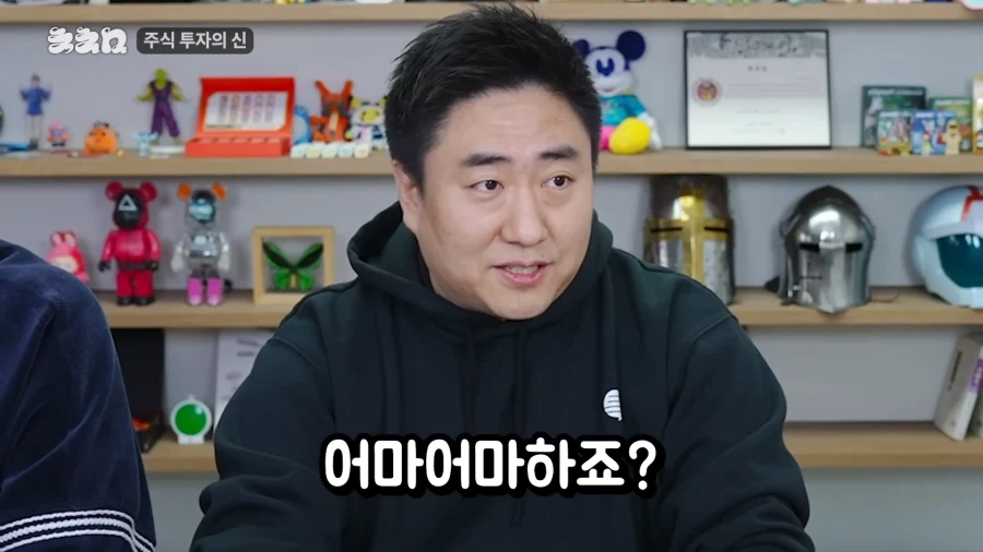 7만에 팔았던 삼전 주식을 다시 산 이유.jpg_70.webp