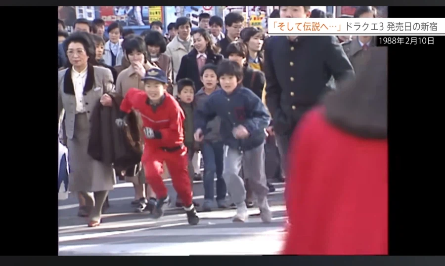 옛날 일본 게임 특징.JPG_3.webp