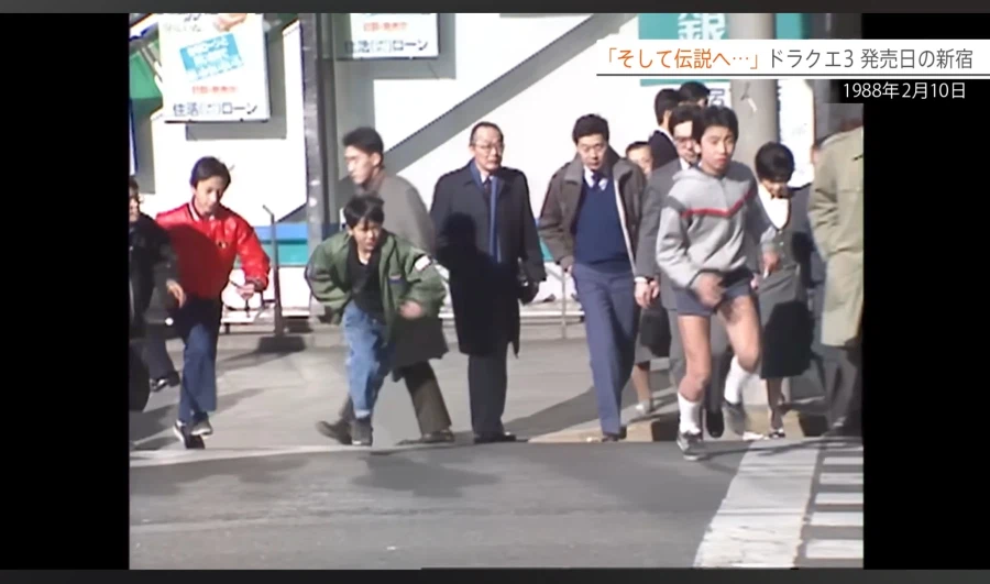 옛날 일본 게임 특징.JPG_4.webp